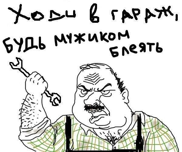 Фото в бортжурнале Ford Scorpio I