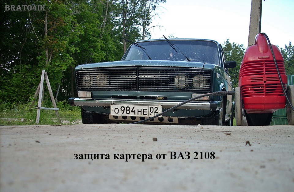  картера от ВАЗ 2108 — LADA 2106, 1,6 л., 2001 года | стайлинг .