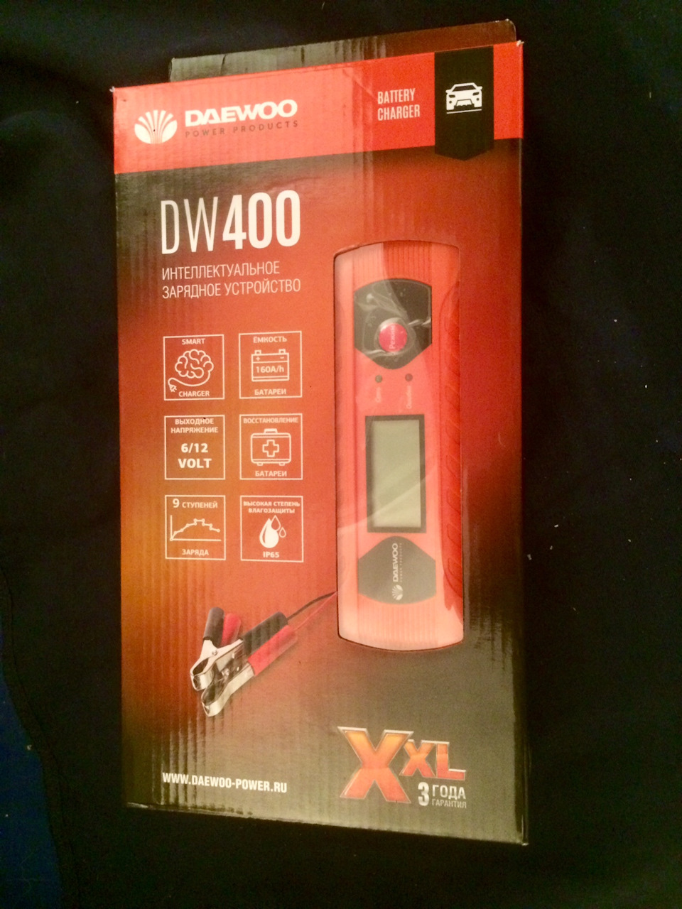 Упаковка зарядного устройства — Mazda 3 (2G) BL