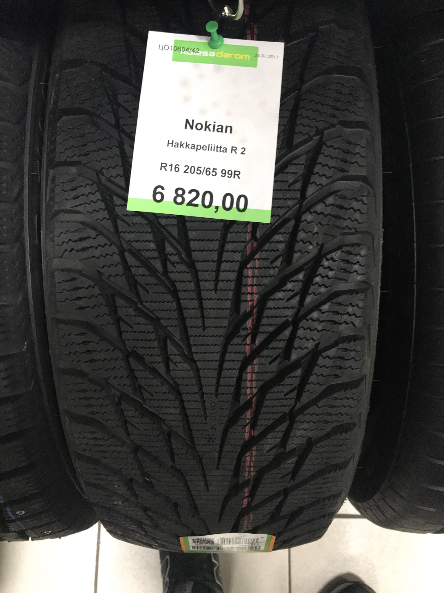 Отзывы зимней резины нокиан. Nokian 255 60 r16. Нокиан Хакка липучка. Липучка Нокиан штампы 15 радиус. Нокиан липучки зимние шины.