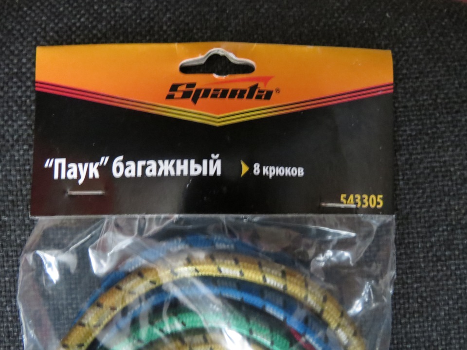 Честно — паук! — Volkswagen Jetta VI