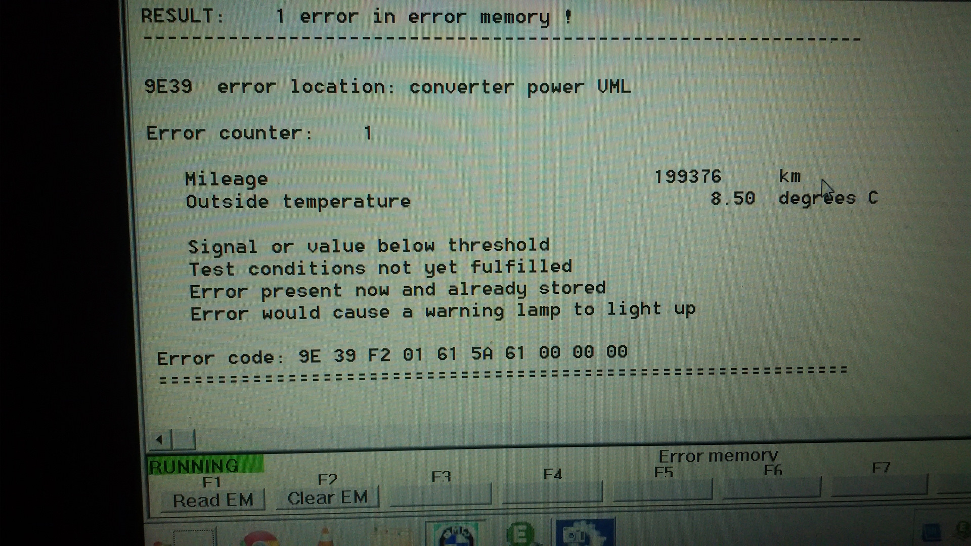 Форма sop. Текст системной ошибки. Result error. Response error. Result error.