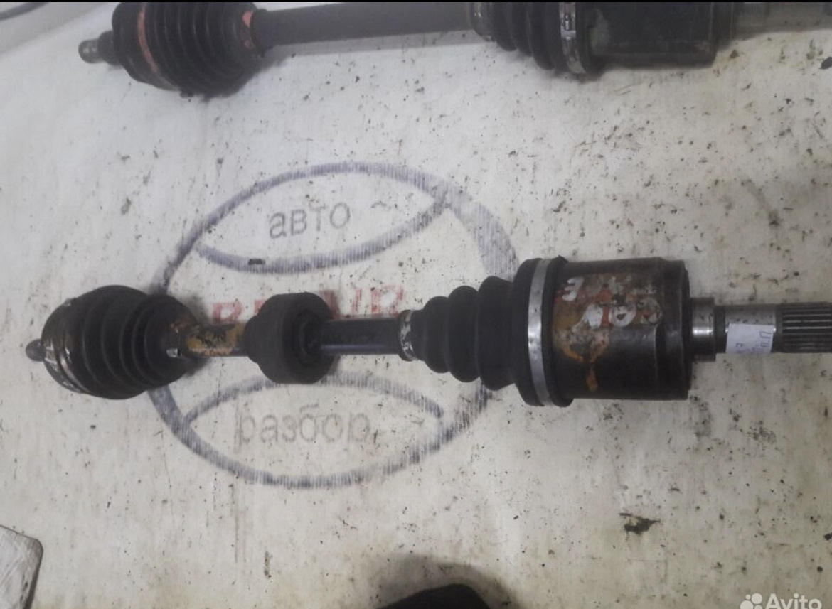 привод хонда аккорд 8 2.0