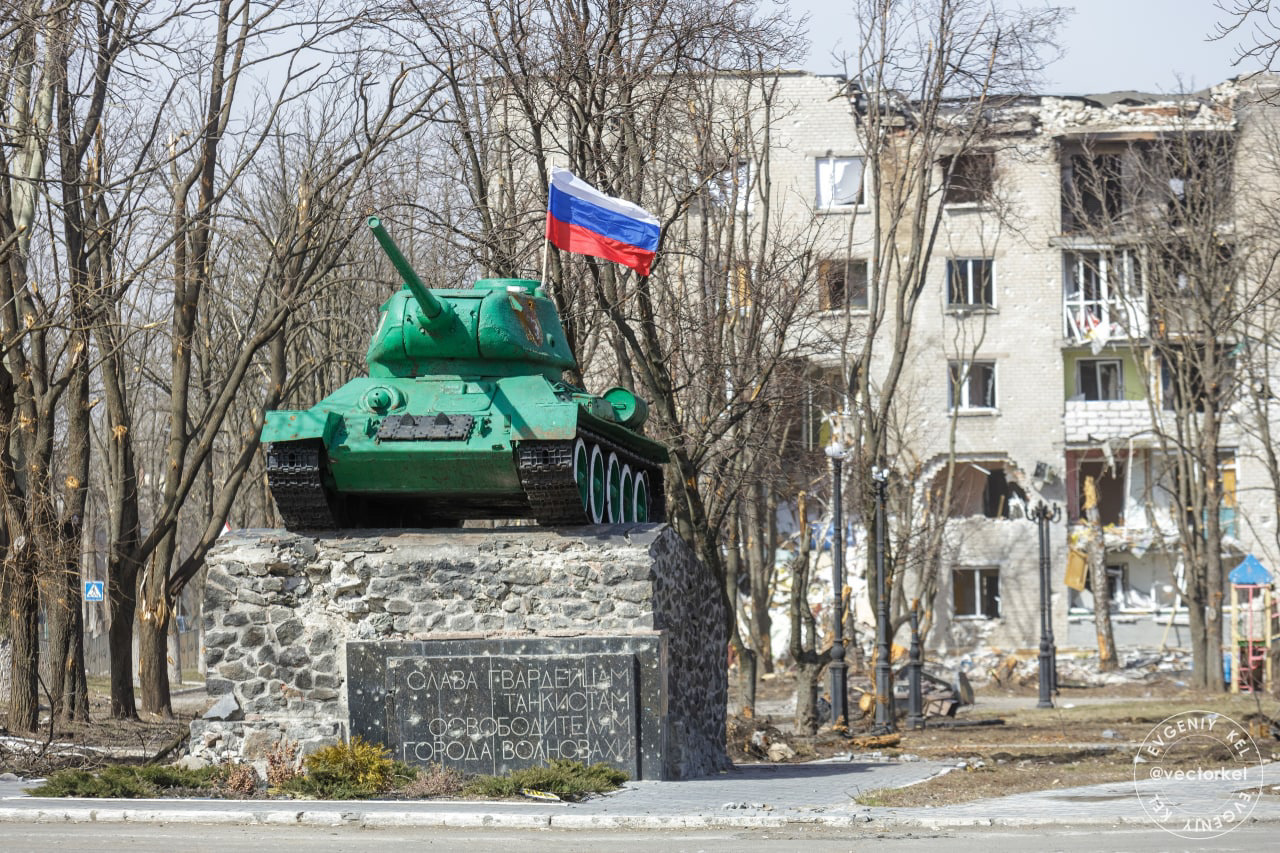 Новости волноваха телеграмм фото 15