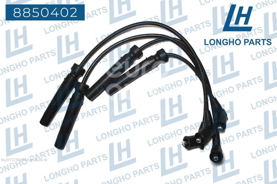 Высоковольтныепровода