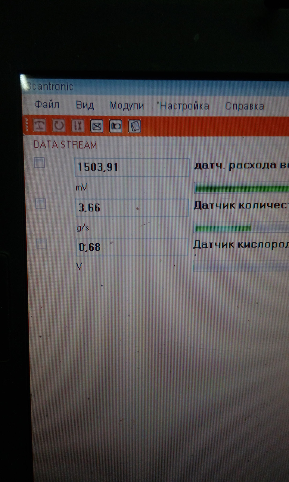Расход топлива 6G72 — Mitsubishi Pajero (4G), 3 л, 2008 года | визит на ...
