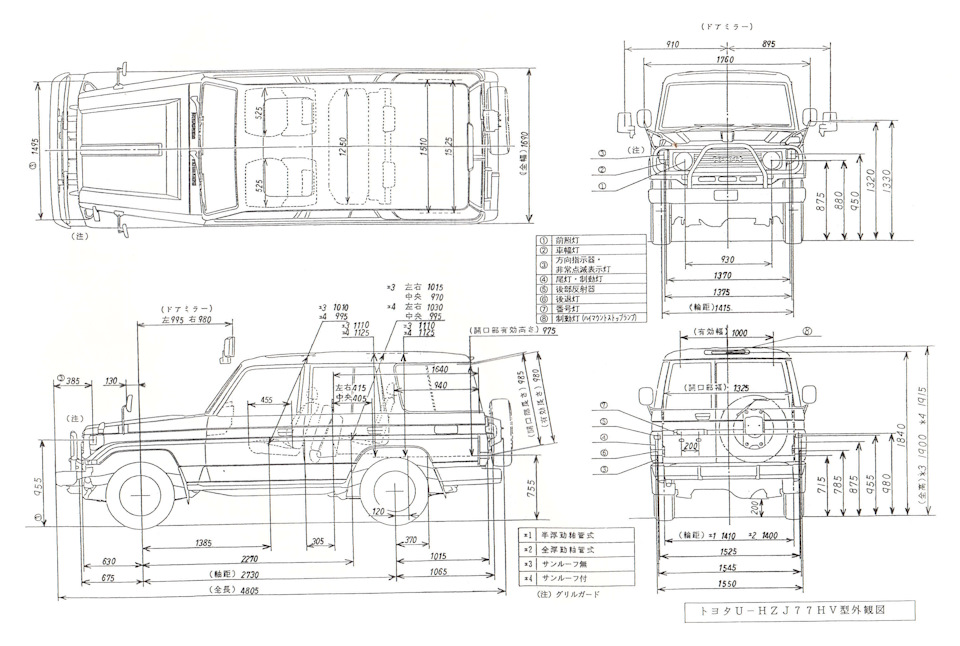 Land cruiser 70 схема