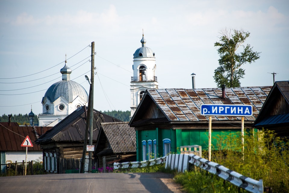 Экимань деревня. Деревня редкое. Заброшеные деревни костромской области. Деревня редкое. Деревня редкое.