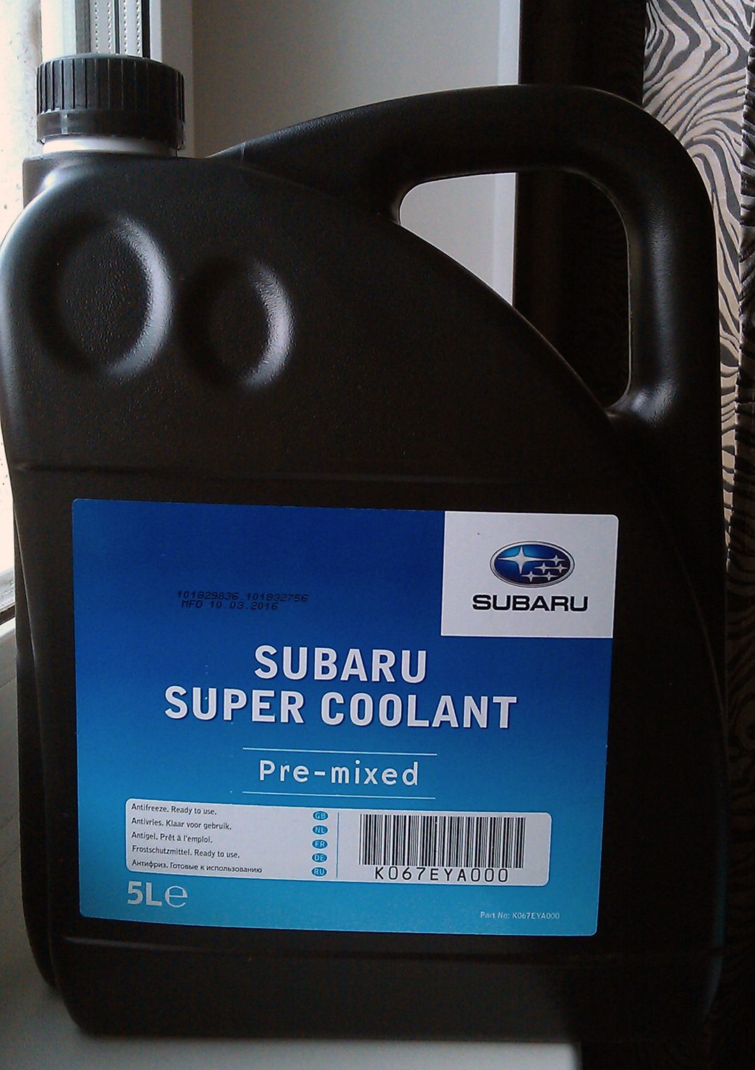 Subaru k067eya000 антифриз. Subaru xv антифриз. Subaru super coolant 5л антифриз subaru k067eya000. Subaru coolant антифриз. Subaru coolant антифриз.