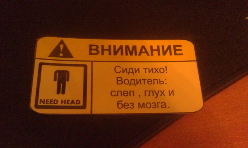 Attention head