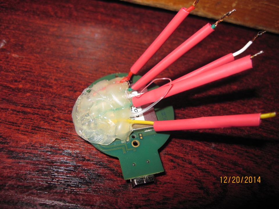 Реанимация регистратора, пациент скорее жив, чем мертв) — Citroen C ...