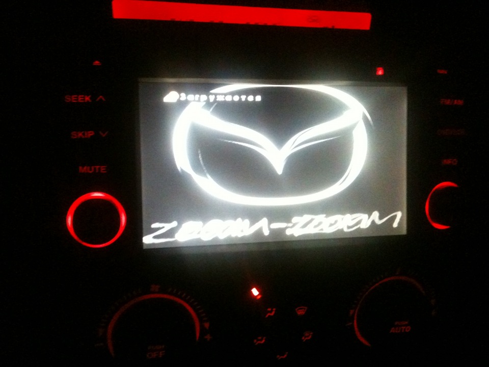 поездка за фантомом в ставрополь — Mazda 3 MPS (1G), 2,3 л, 2007 года ...