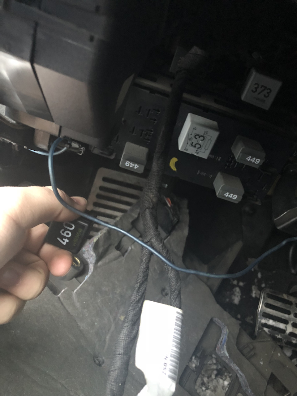 Brake ошибка в автомобиле