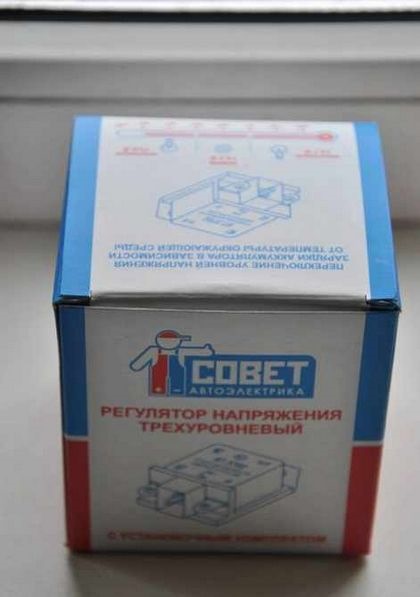 Да будет нормальное напряжение) — Lada Приора седан, 1,6 л, 2007 года ...