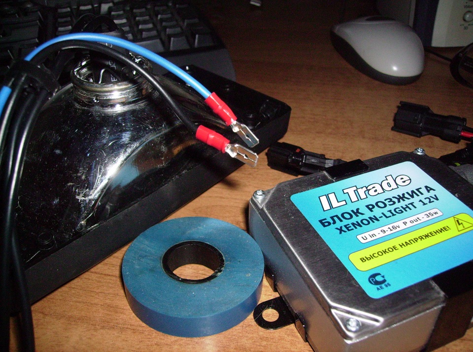 Ксенон в туманки — Lada 2115, 1,6 л, 2007 года | тюнинг | DRIVE2