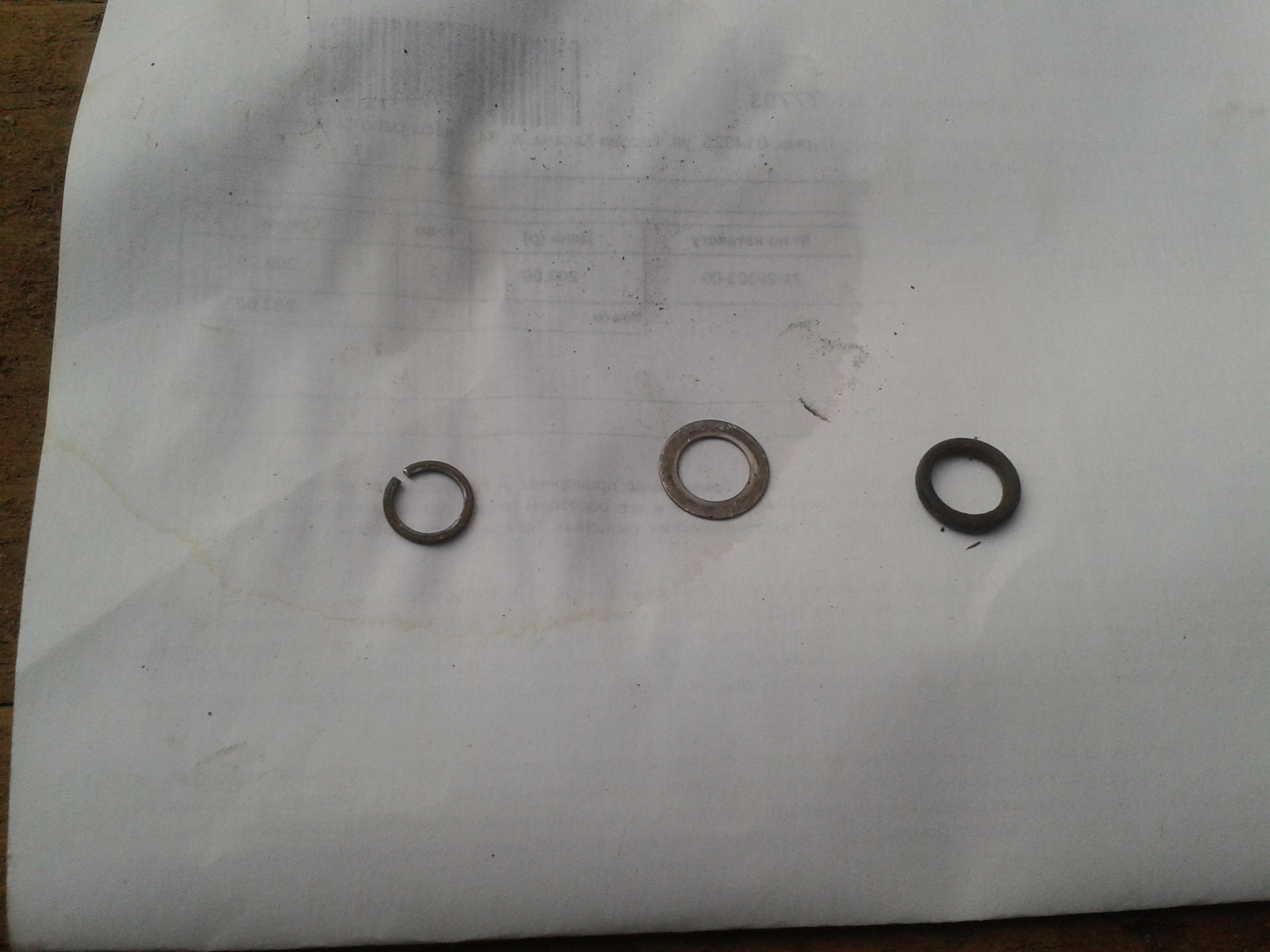 Стопорное кольцо дворников ваз 2110. Стопорное кольцо satellite renault logan. Стопорное кольцо дворников. Стопорное кольцо трапеции дворников ваз 2107. Палец со стопорным кольцом.