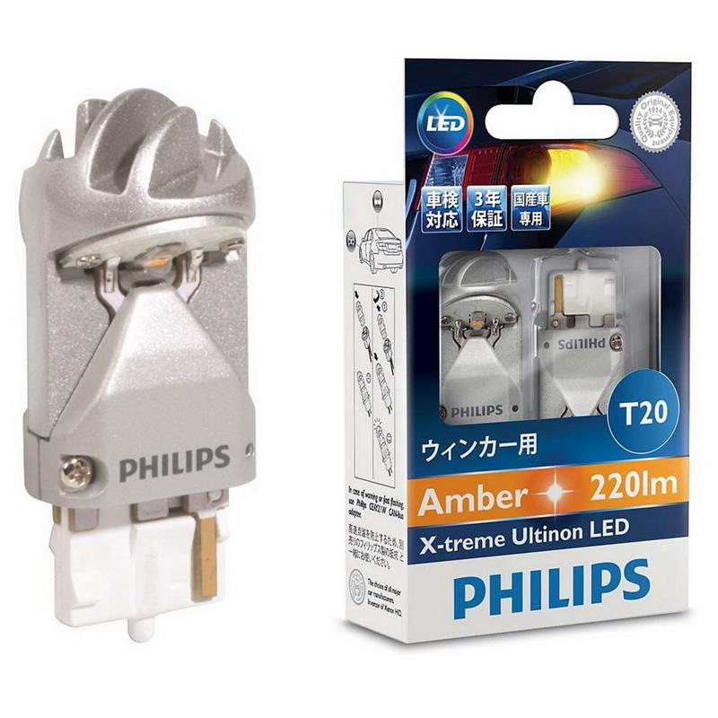 Филипс т. Philips Silver Vision wy21w артикул. Philips led wy21w t10. Philips w5w Ultinon led. Филипс Silver Vision wy21w.