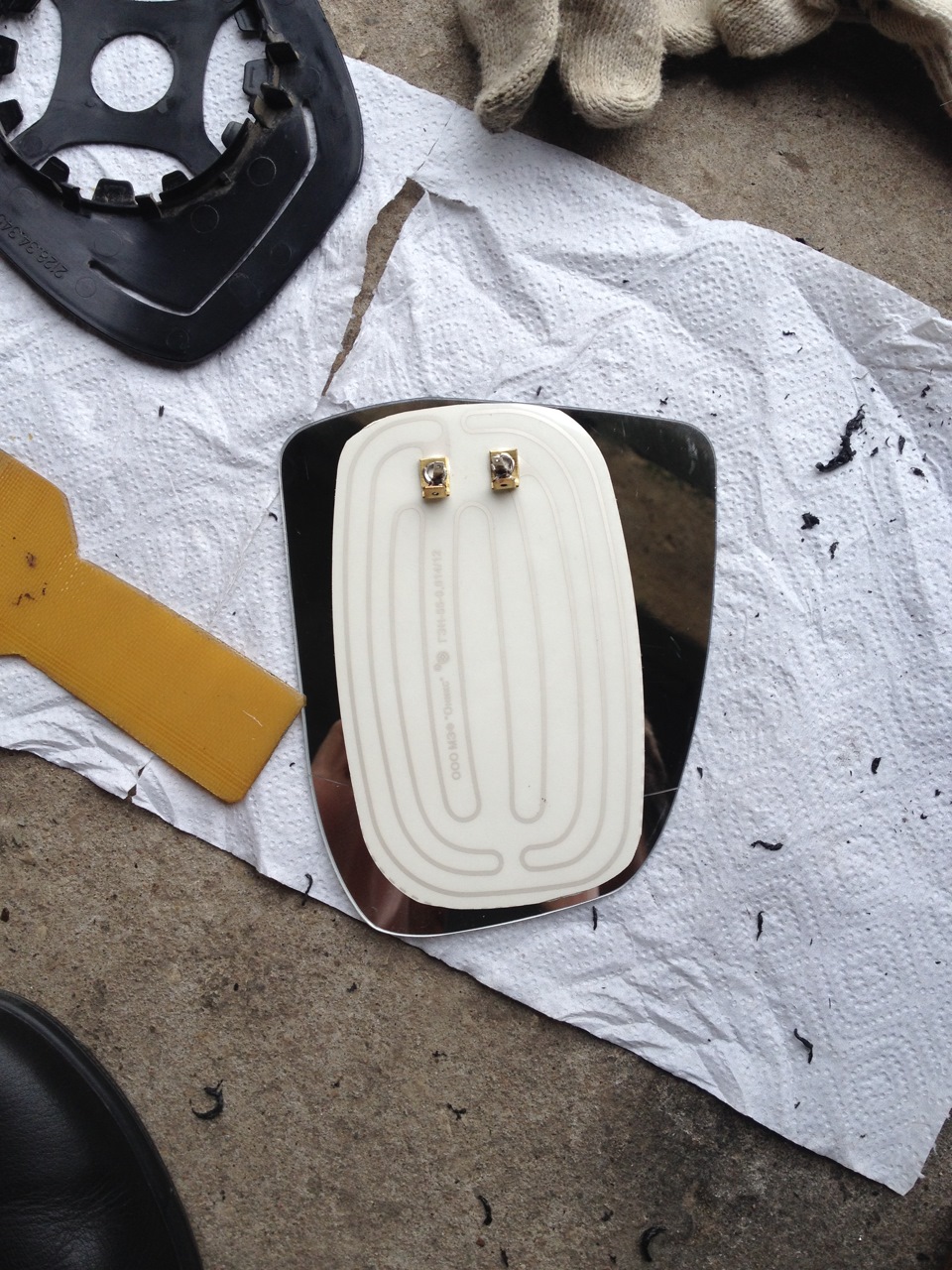 Замена нагревательного элемента в зеркале заднего вида на ГЭН-55 — Ford ...