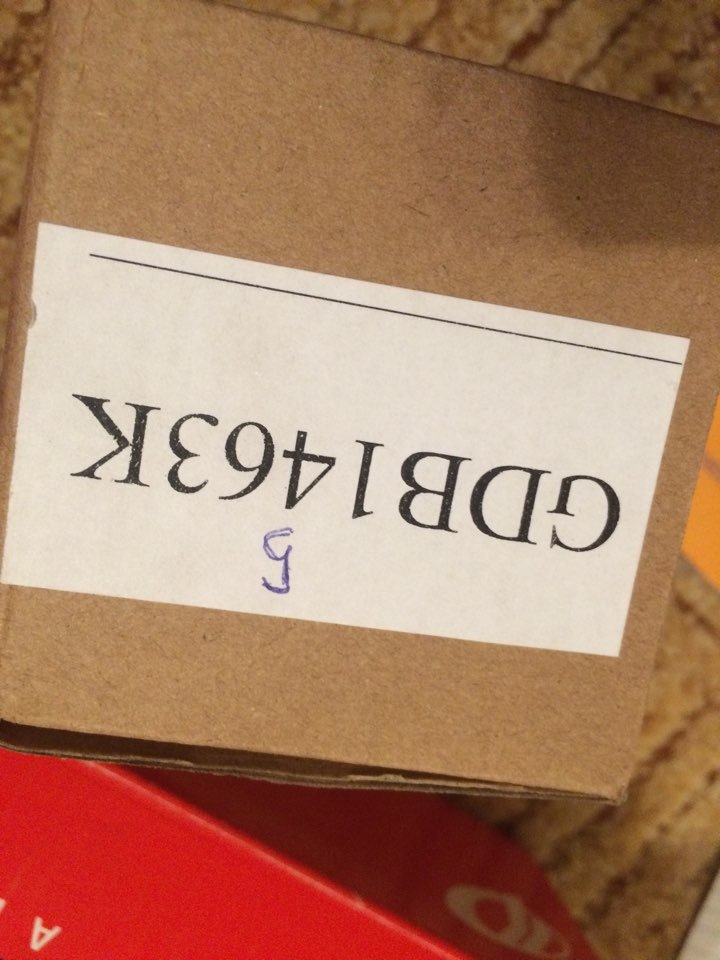 Задумал поменять так как на кочках руль бить начало слевой стороны и ...