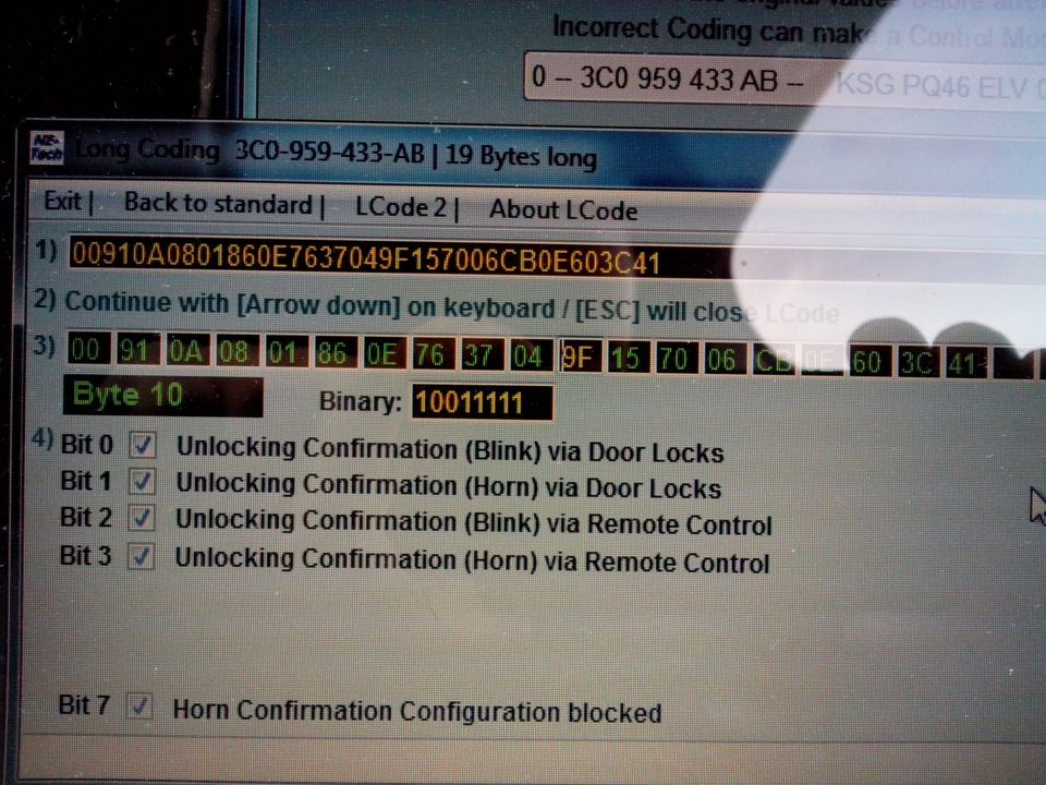 Фото в бортжурнале Volkswagen Passat B6. Запчасти на фото: 3C0959433AB