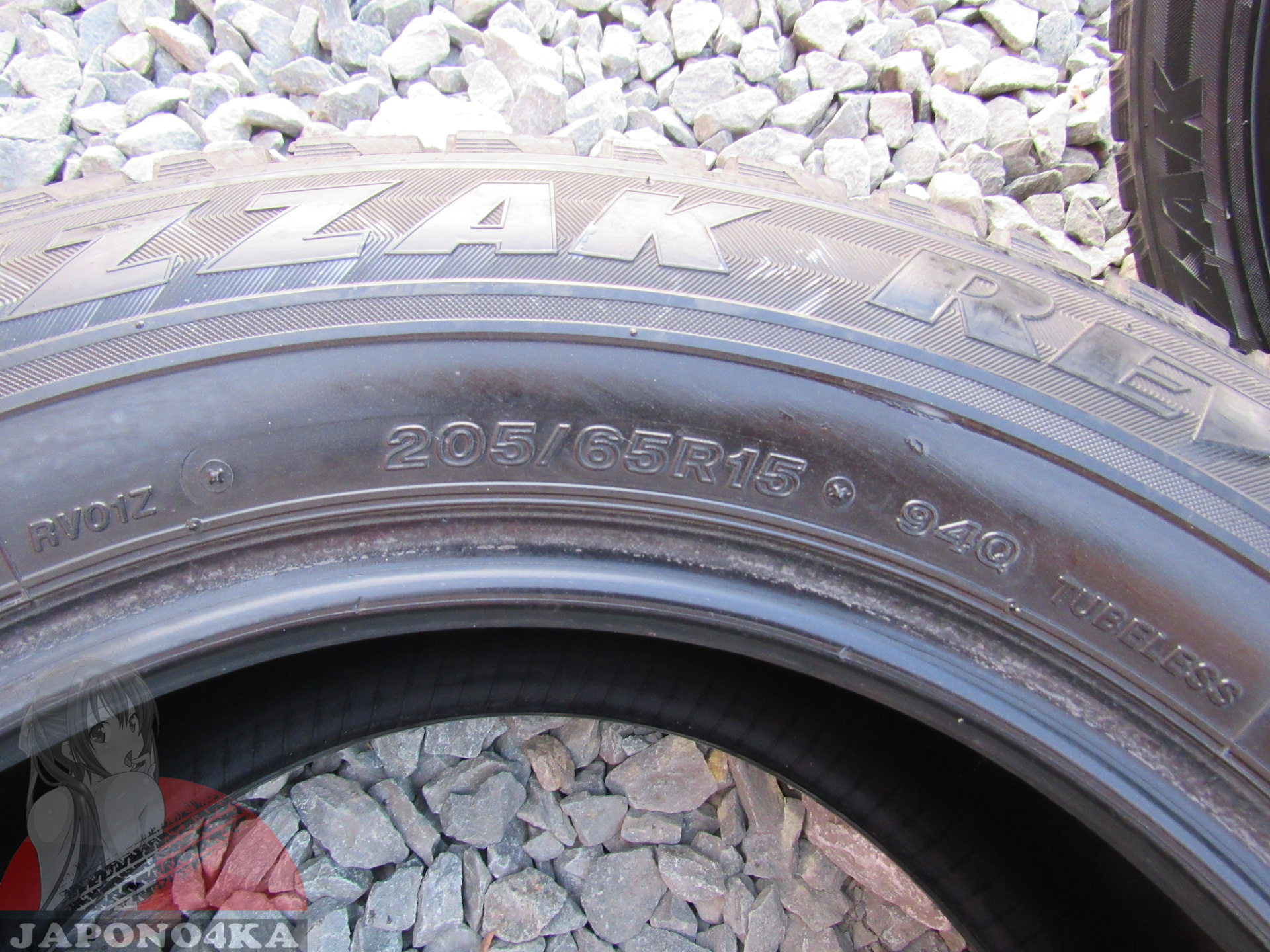 205 65 r15. Автомобильная шина Bridgestone Blizzak revo1 135/80 r12 68q зимняя. Автомобильная шина Bridgestone Blizzak revo1 205/50 r15 85q зимняя.