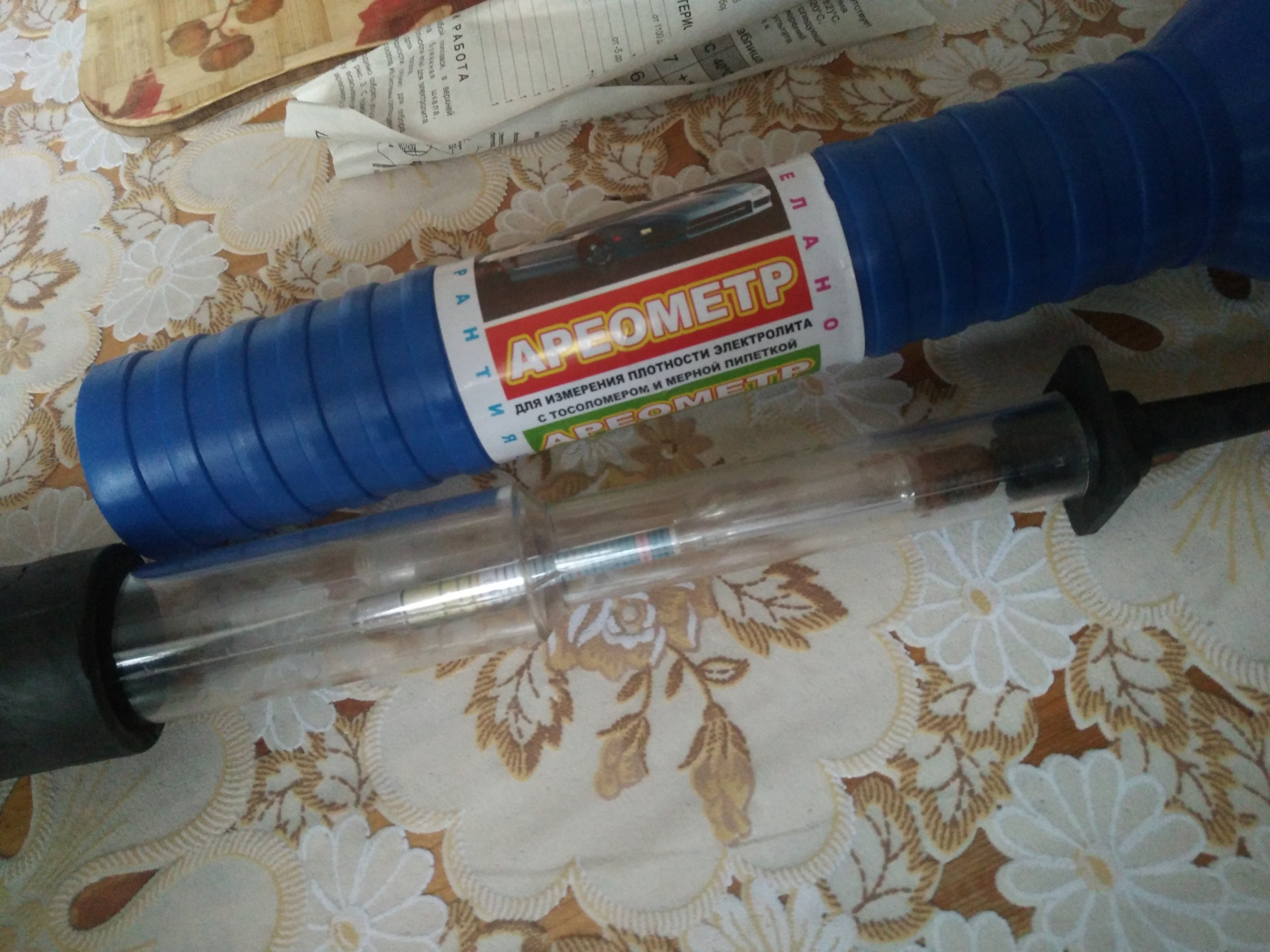 Бесцветный антифриз, выводы — Toyota Carina E, 1,6 л, 1996 года ...