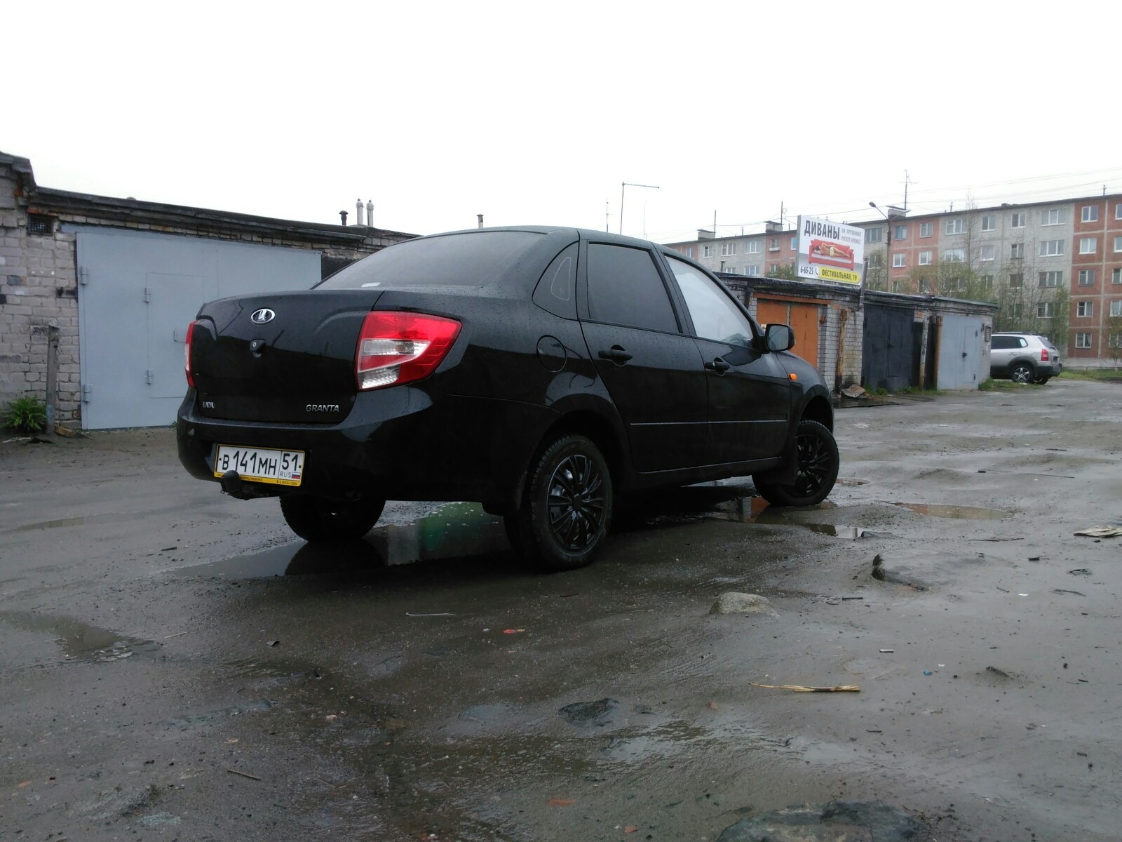 Гранта стандарт 2014. Поднять гранту. Поднять гранту. Гранта задранная. Поднять гранту.