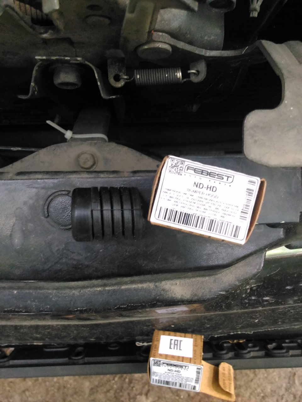 Мелочь, но приятно)) — Nissan Tino, 2 л, 1999 года | запчасти | DRIVE2