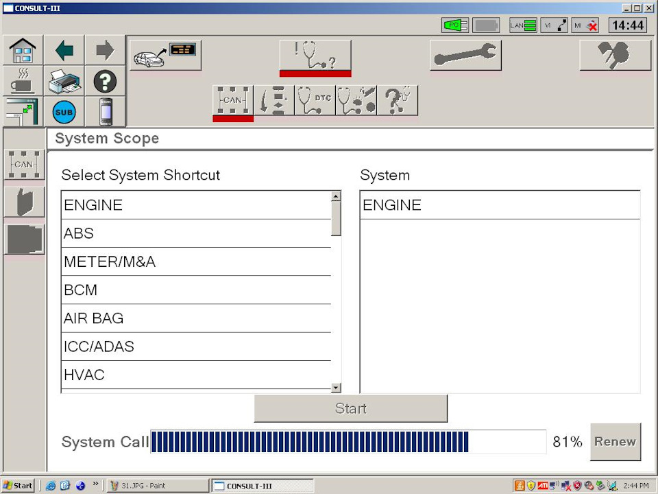 compuhost dongle