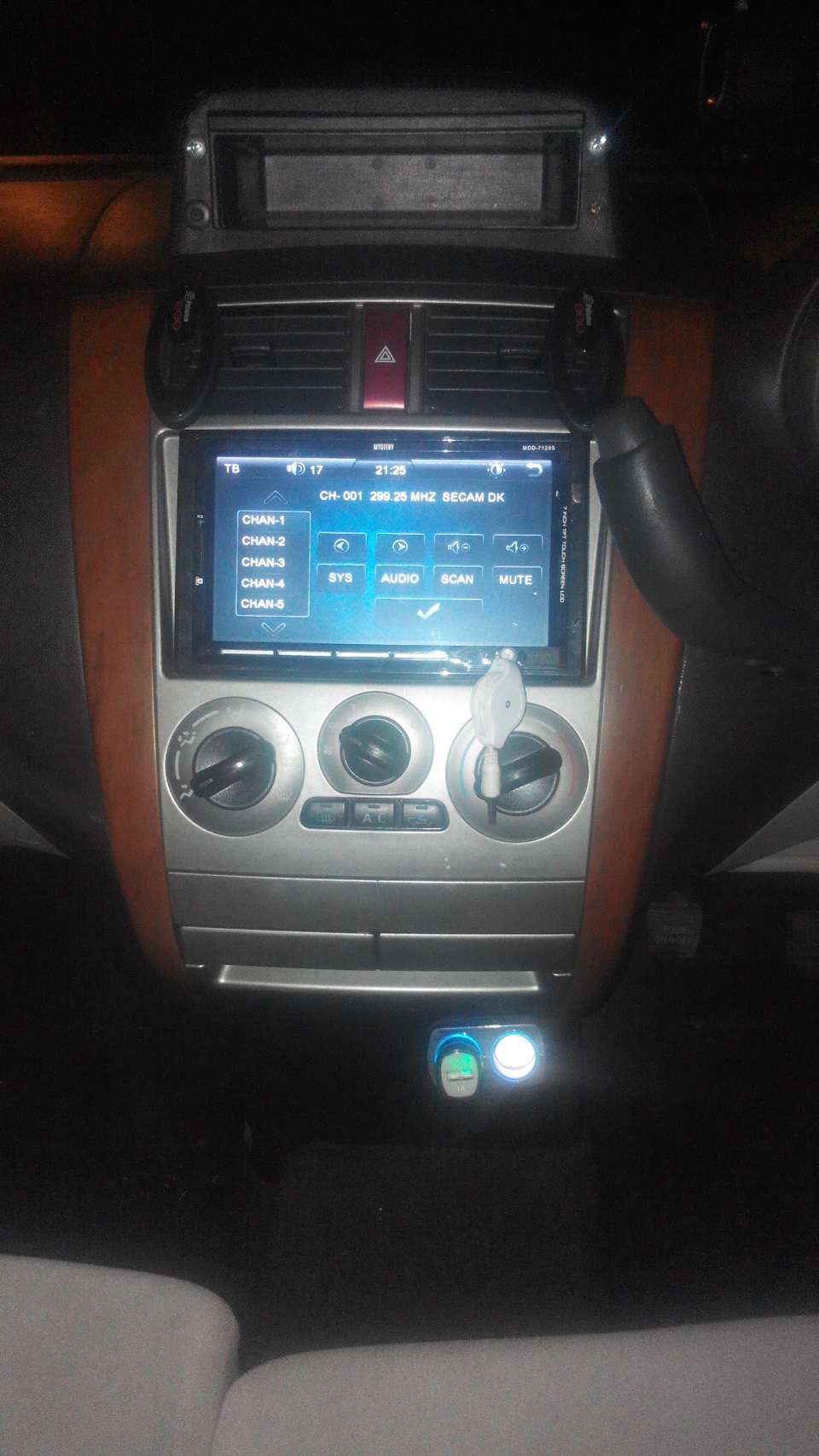 Трос управления печки mn108360. - Mitsubishi Colt VI, 1,4 л, 2003 года своими ру