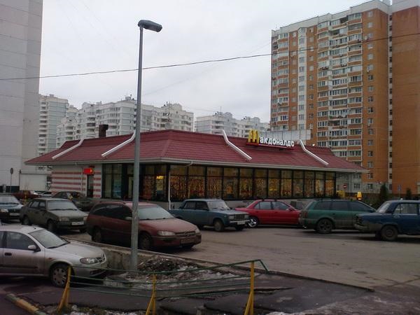 Butovo grill ул академика глушко 15 фото