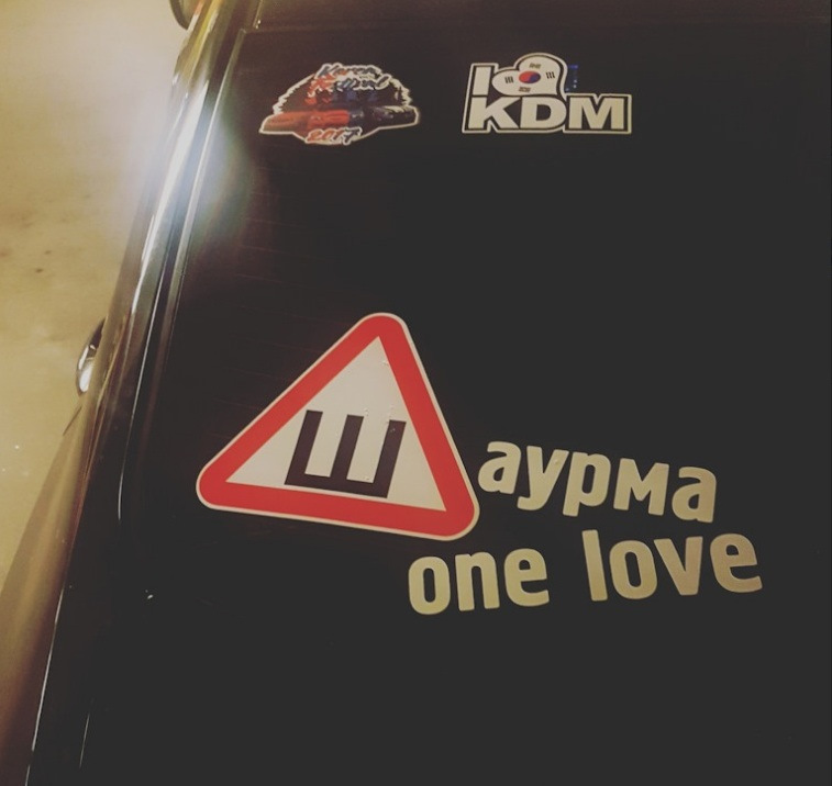 №5 Переобувка и клапан фаз газораспределения — Peugeot 308 (1G), 1,6 л ...