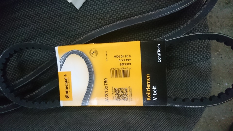 AVX13X750 РЕМЕНЬ КЛИНОВОЙ OPTIBELT | Запчасти на DRIVE2