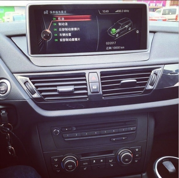 азиаты поставили nbt в x1 — BMW X1 (E84)
