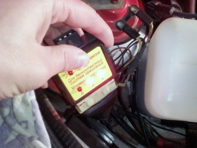 Помощник в дороге (Прибор МД-1 + АЗ-1) — Lada 21063, 1,6 л, 1986 года ...