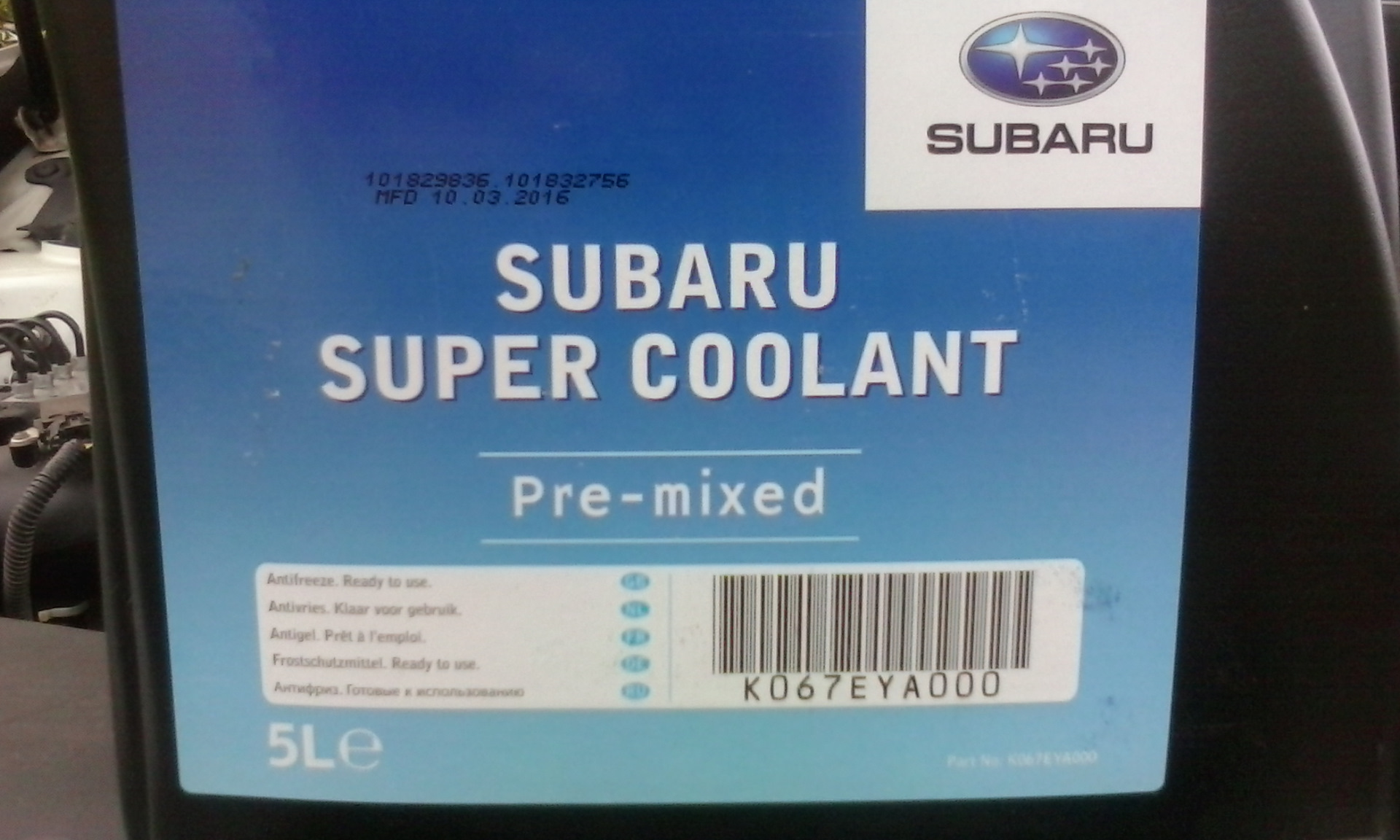 Антифриз субару. K067eya000 Subaru super Coolant. Охлаждающая жидкость Subaru super Coolant. Subaru super Coolant 5л антифриз Subaru k067eya000. K067eya000 Subaru super Coolant 1 литр.