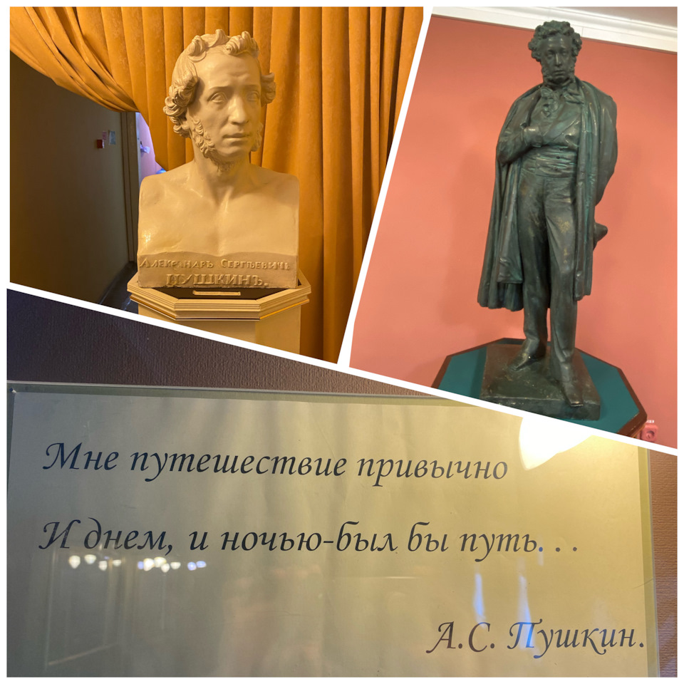 Мне путешествие привычно и днём и ночью был бы путь… Полностью согласен с Александром! — Mitsubishi Outlander (3G)