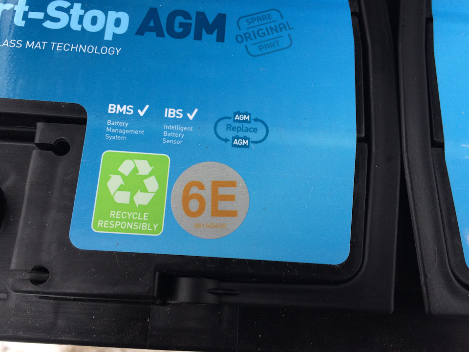 e3gc3es-960.jpg