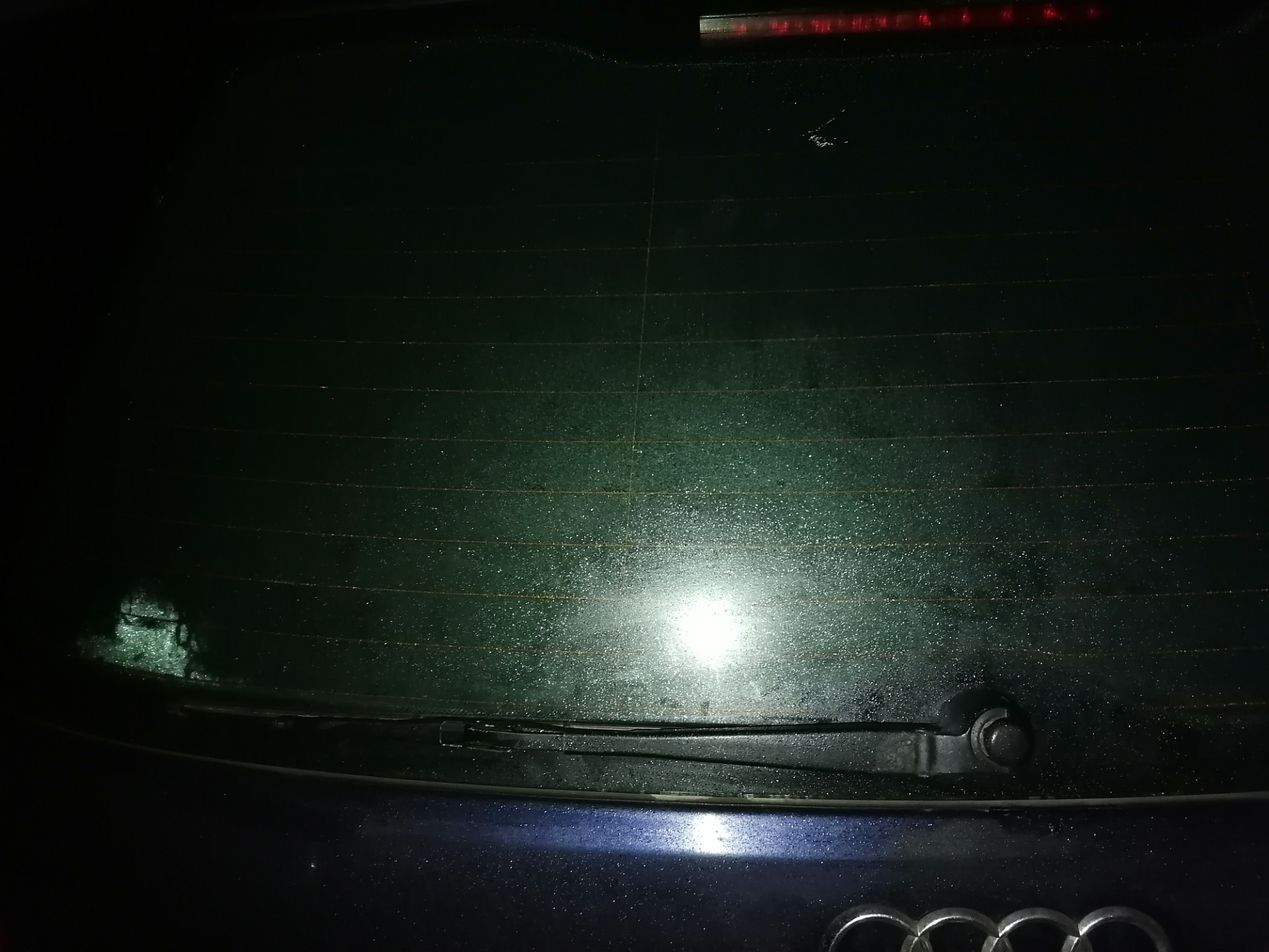 Заглушка распылитель дворника — Audi A4 (B5), 1,8 л, 1996 года ...