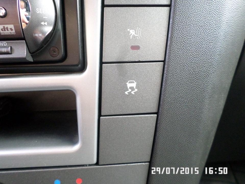 Opel astra h кнопки. Кнопка ESP Opel Vectra. Chevrolet Epica кнопка ESP. Кнопка ESP Опель Вектра с. Кнопки ESP Опель Вектра с 2007.