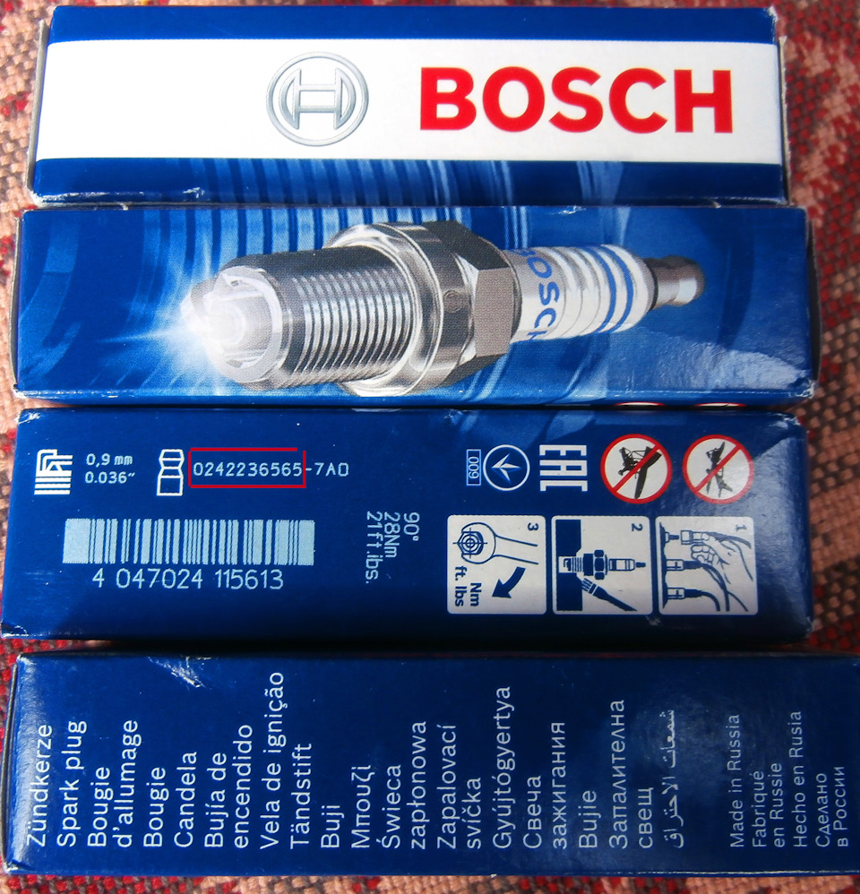 0242236565 Свеча зажигания BOSCH | Запчасти на DRIVE2