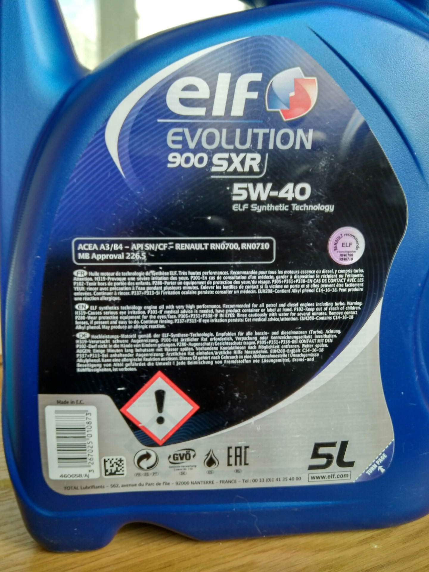 Sxr 5w40. Эльф 5w40 Evolution 900 SXR. Масло Эльф 5w40 Эволюшн 900 SXR. Elf Evolution SXR 5w-40 RN 0710. Elf 5w40 Evolution 900 SXR Применяемость.