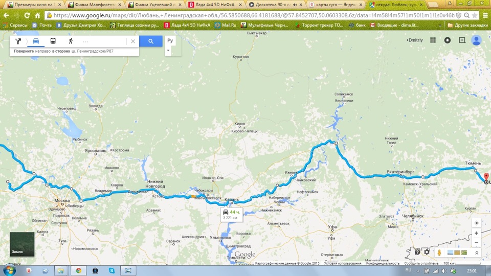 От питера до тюмени на машине. Автодорога москва новосибирск. От тюмени до питера км. Барнаул омск маршрут. Тюмень санкт петербург.