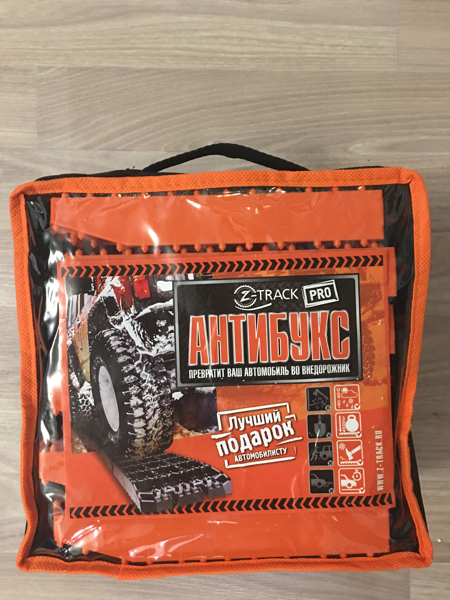 антибуксы для колес легковых авто. Z track. Z track. антибукс «z-track» зимой. траки антибукс.