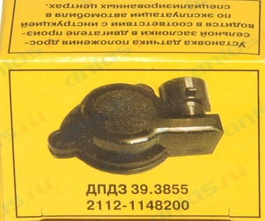 Фото в бортжурнале Lada Калина Спорт (1G)