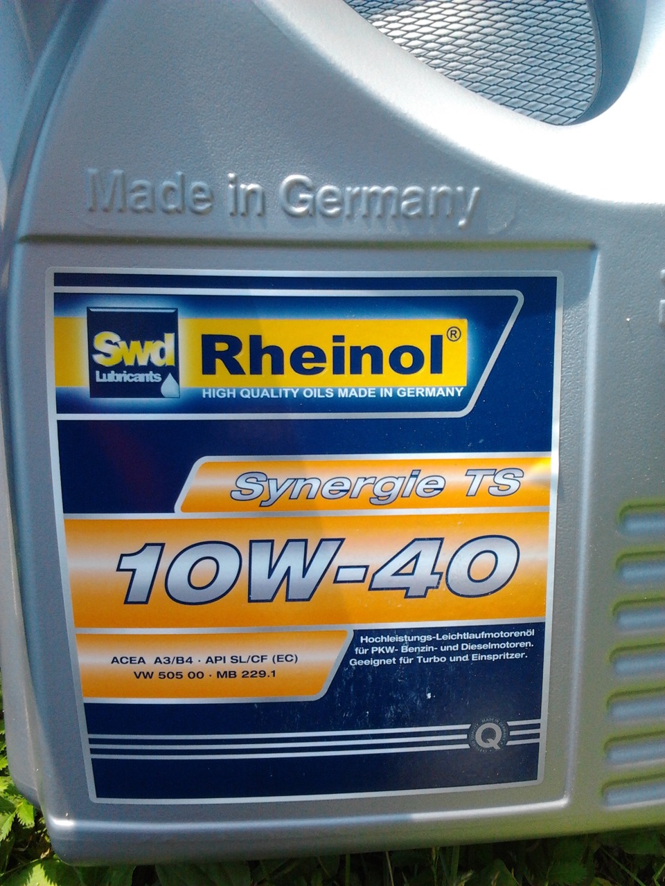 Моторное масло swd rheinol primus. Масло Рейнол 5w30 синтетика. Rheinol 0w20. Rheinol Primus ASM 5w-30. Rheinol 10w-40.