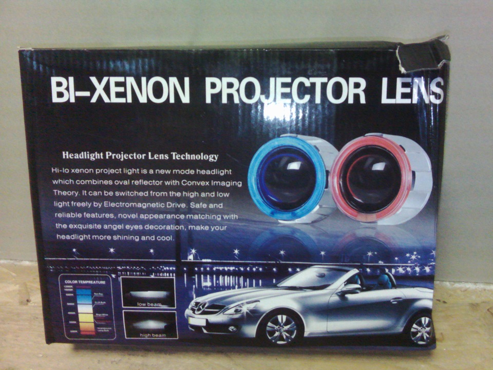 Xenon project