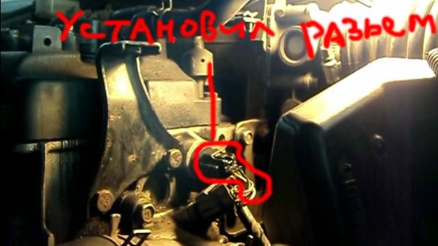 датчик распредвала qr25de
