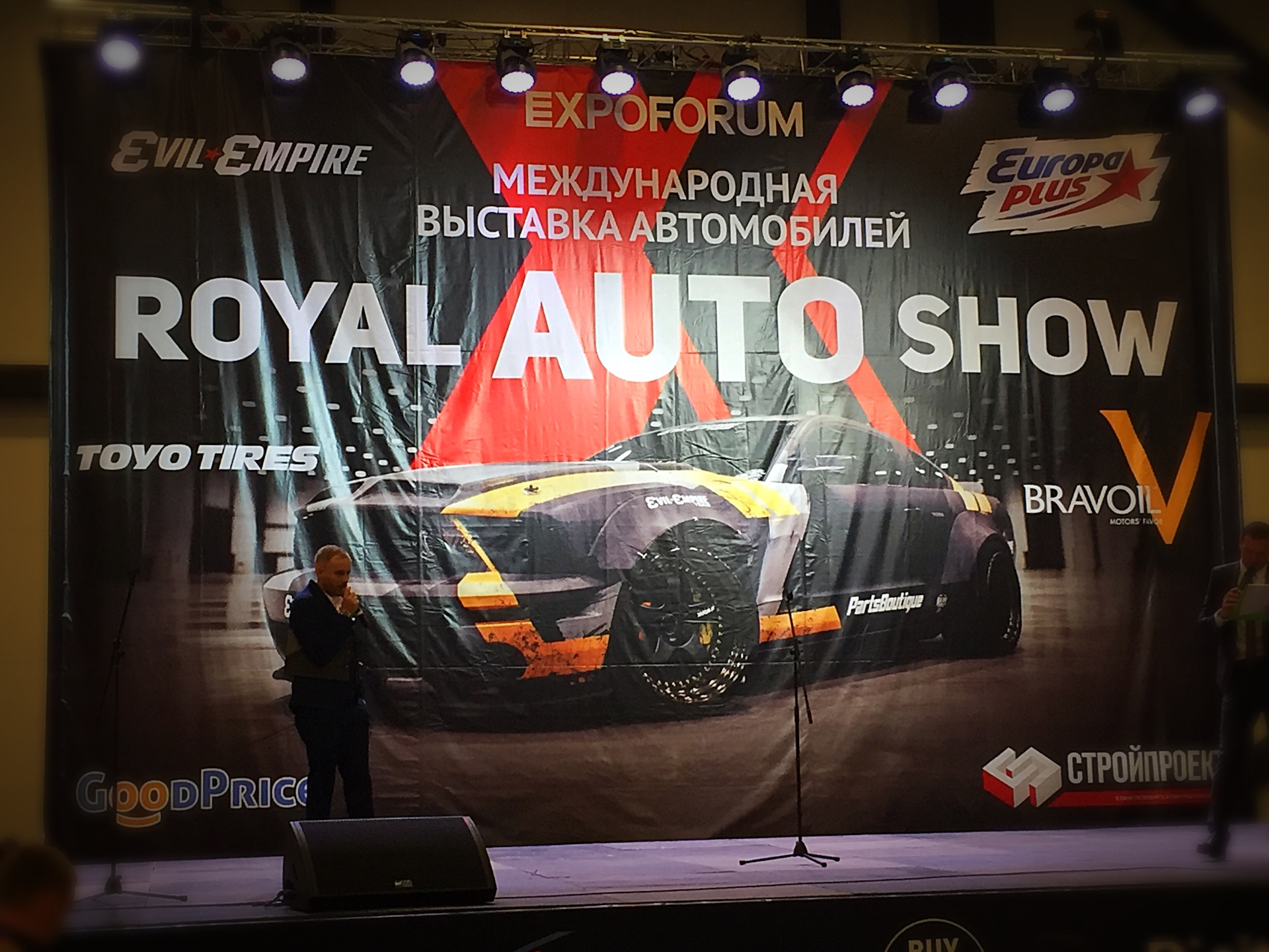 Юбилейный Royal Auto Show X (Part 1) — DRIVE2