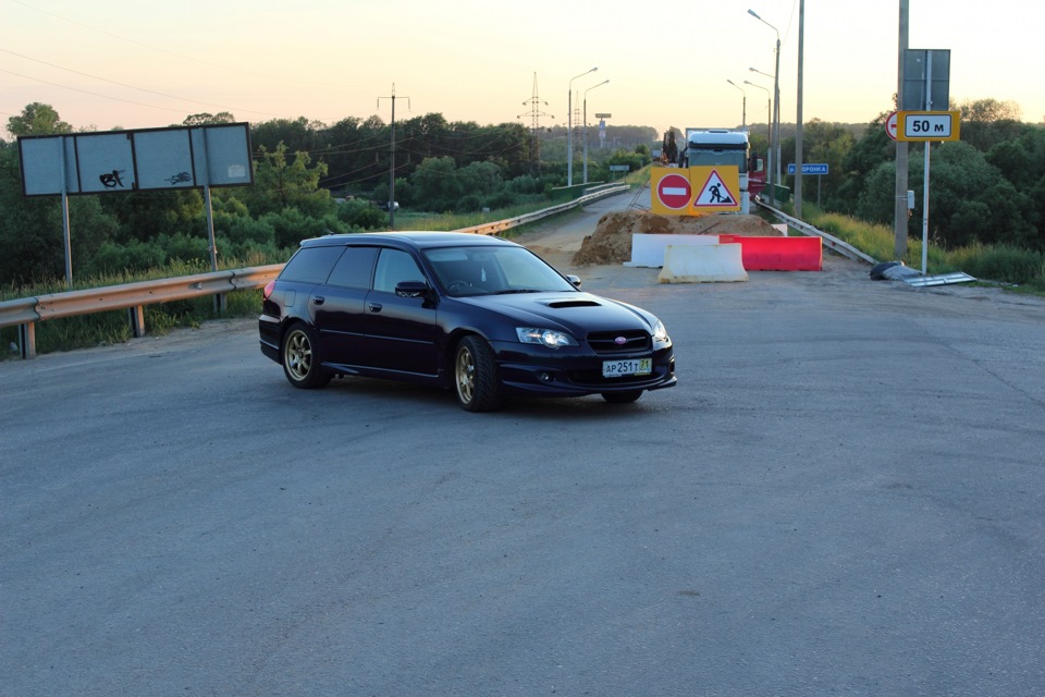 Photo from the logbook Subaru Legacy (BL/BP)